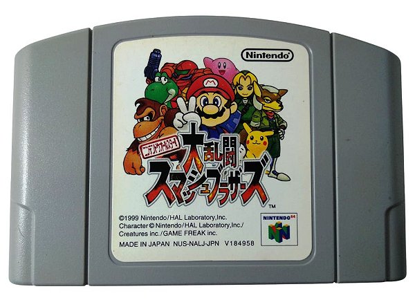 Jogo Super Smash Bros [Japonês] - N64