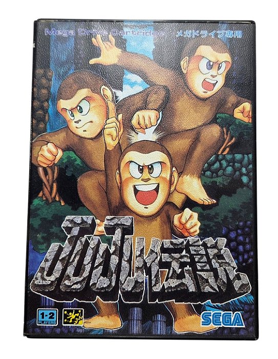 Jogo Juju Densetsu Original [JAPONÊS] - Mega Drive
