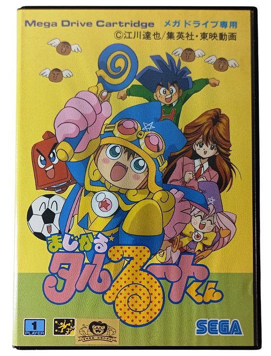 Jogo Magical Taruruto-kun Original [JAPONÊS] - Mega Drive