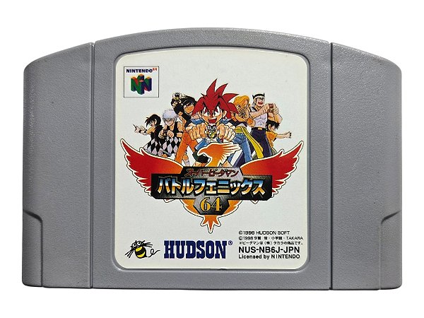 Jogo Super B-Daman: Battle Phoenix 64 Original [JAPONÊS] - N64