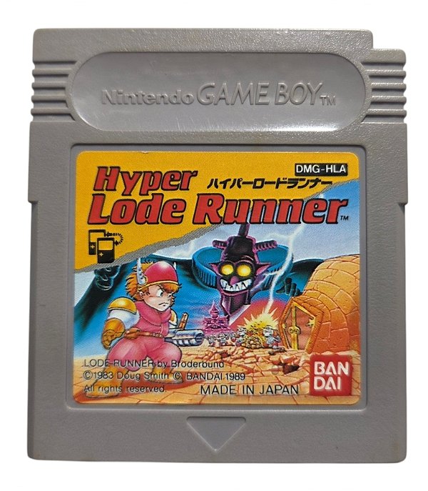 Jogo Hyper Lode Runner Original [JAPONÊS] - GB