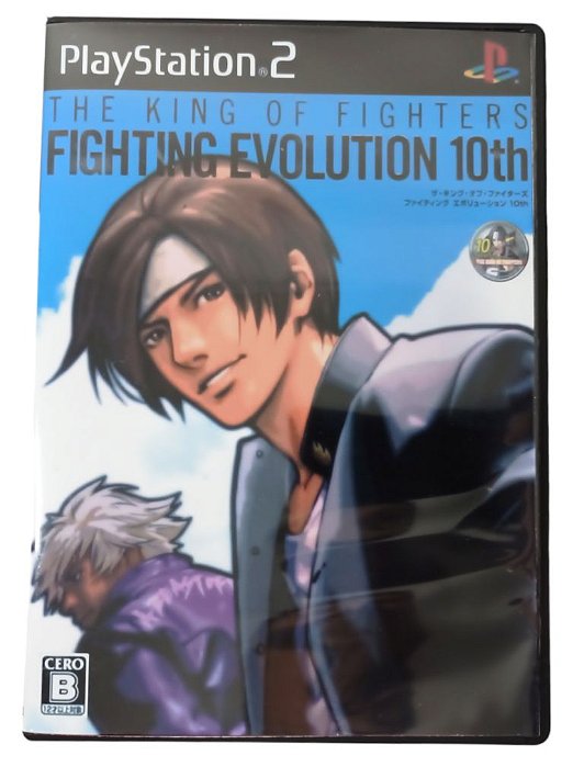 The King of Fighters 10 in 1 [REPRO-PACTH] - PS2