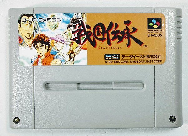 Jogo Sengoku Densyo Original - Super Famicom