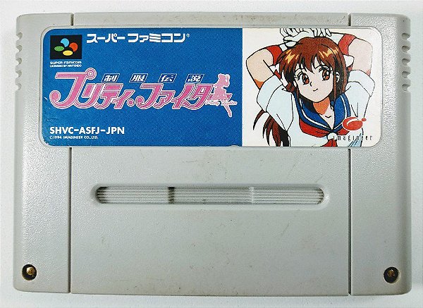 Jogo Seifuku Densetsu Pretty Fighter - Super Famicom