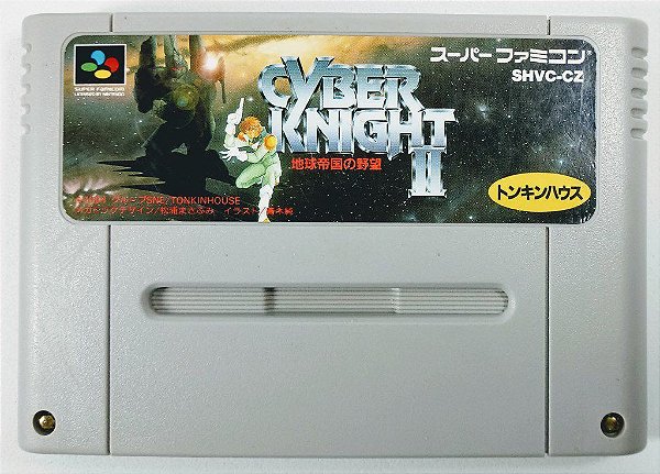 Jogo Cyber Knight II Original - Super Famicom