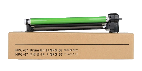 Unidade de Cilindro para Canon IRC 3525 / 3330 / 3530 - ( GPR 53 )