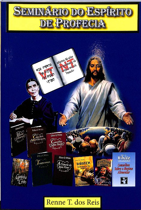 Seminário do Espírito de Profecia