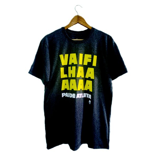 Camiseta Vai Filha / Pai de Atleta - RP Sport Wear