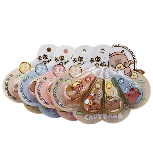 KIT COM 4 FITAS CORETIVAS DE CAPIVARA