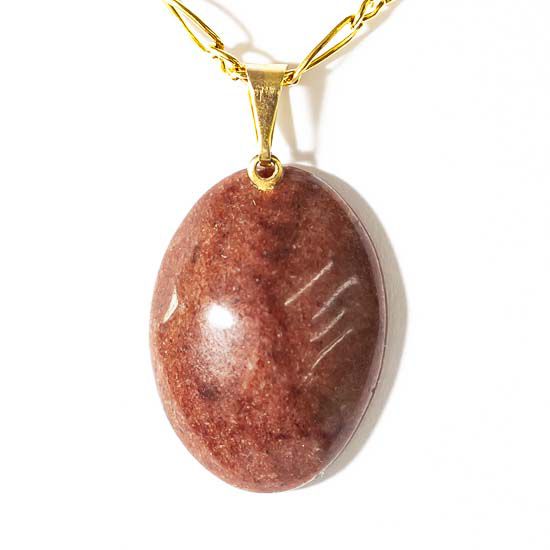 Colar Cabochão Quartzo Vermelho Pedra Natural Pino Dourado