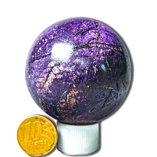 Esfera Pedra Purpurita Natural Grande 70 a 80 mm Decoração