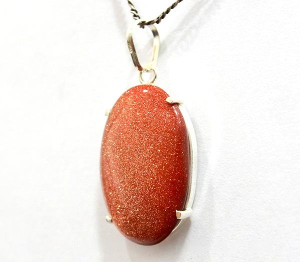 Colar Cabochão Pedra do Sol Prata 950 Garra