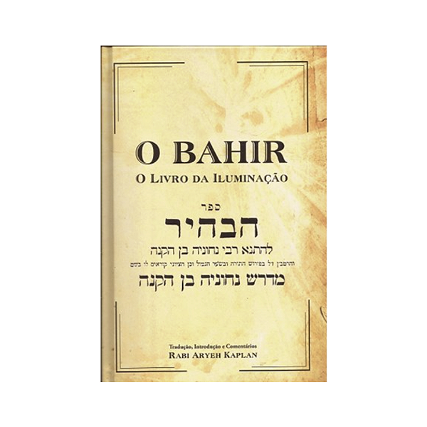 O Bahir - O livro da Iluminação
