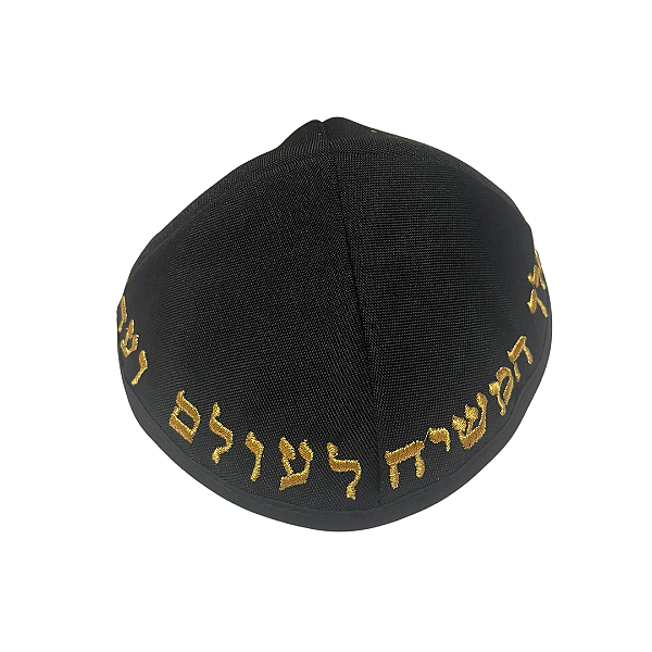 Kipá preta - Chabad - Cetim