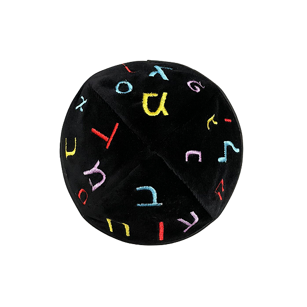 Kipá - Alfabeto Hebraico Colorido - Veludo preto