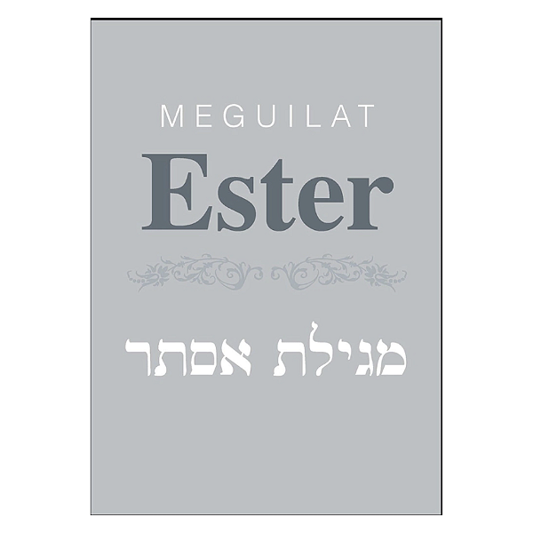 Meguilat Ester - Traduzido e Transliterado