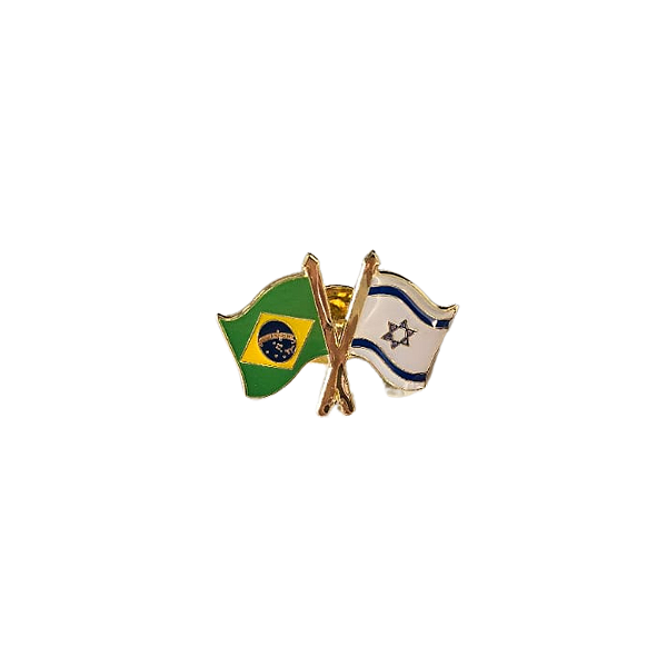 Broche Botton - Bandeira Brasil/Israel