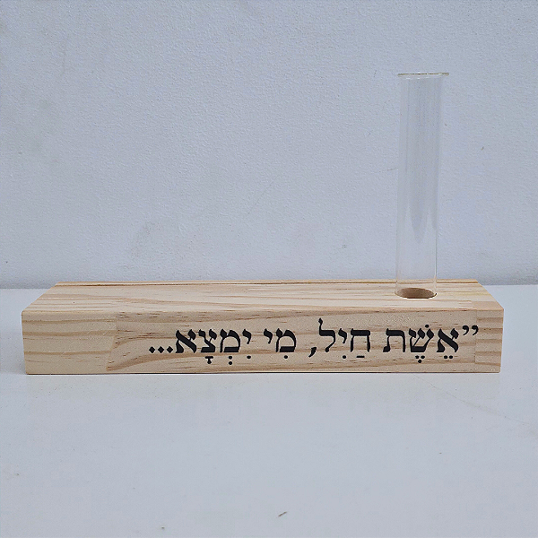 Decoração - Eshet Chail - Mulher Virtuosa