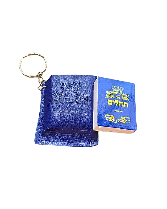 Chaveiro Salmos - Couro