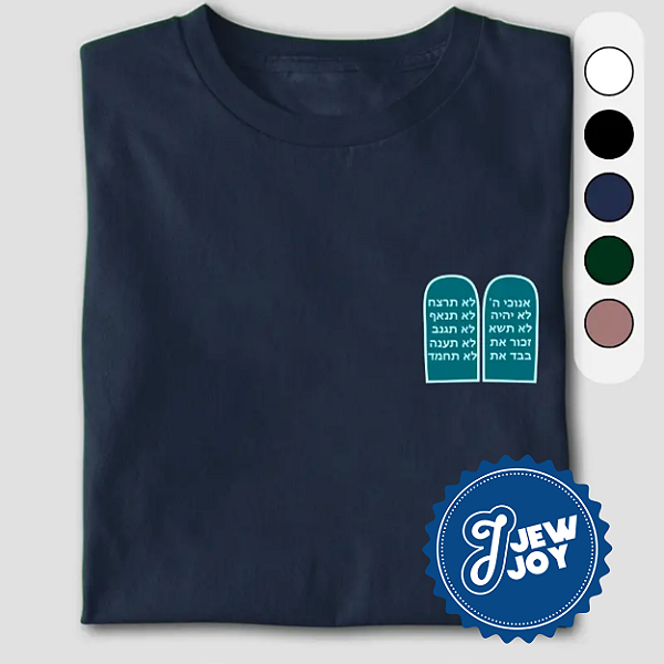 Camiseta - Dez mandamentos - Jewjoy - UNISSEX