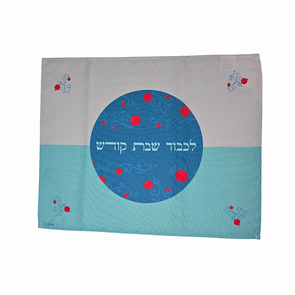 Cobertura de Chalá - Shabat Kodesh com Romãs