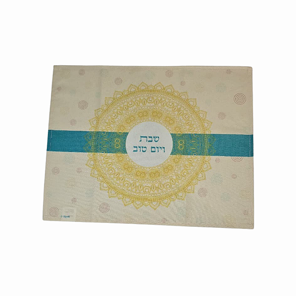 Cobertura de Chalá para Shabat e Yom Tov – Estilo Clássico com Mandala Dourada