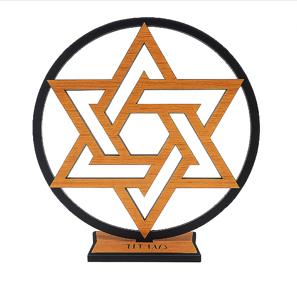 Enfeite Estrela de Davi - MDF