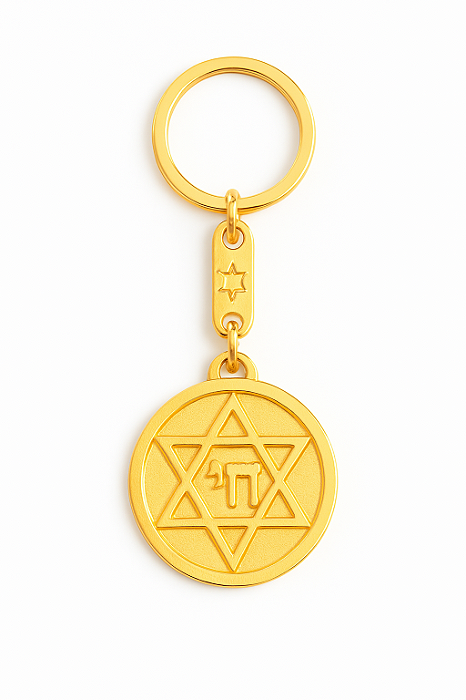 Chaveiro Estrela e Chai - Redondo