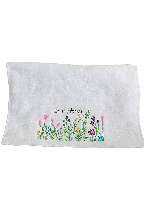 Toalha de Lavabo - Netilat Iadaim Com Flores