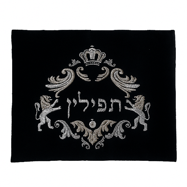 Capa para Tefilin Bordado Prateado - Veludo Preto - Leão da Tribo de Judá