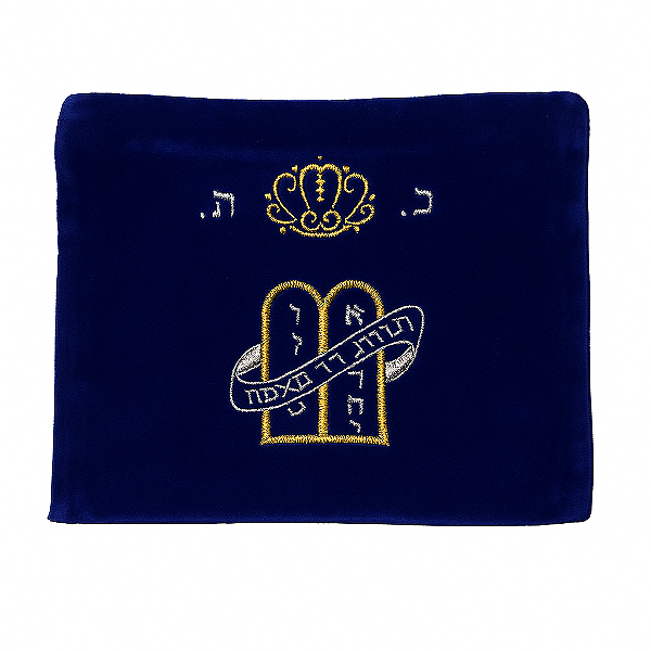 Capa para Tefilin Bordado Torá - Veludo Azul Marinho