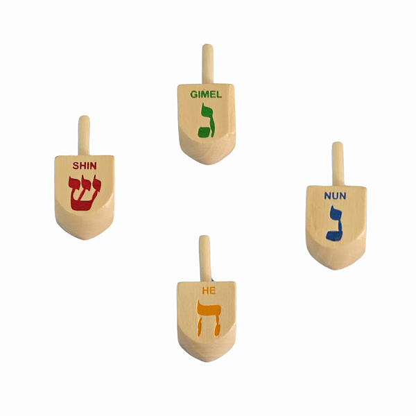 Sevivon de Madeira - Importado de Israel