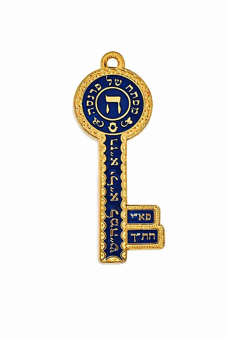 Enfeite Chave da Prosperidade - Mafteach Shel Parnassá