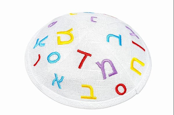 Kipá Alef Beit Branca