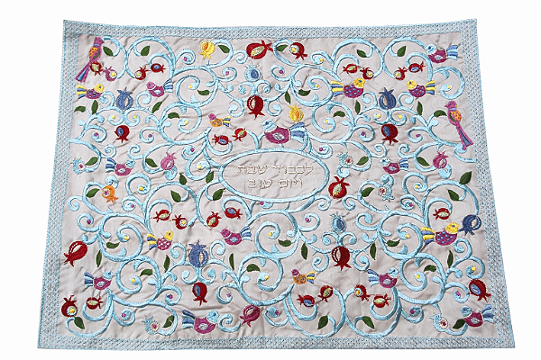 Cobertura Para Chalá - Romãs e Pássaros Coloridos