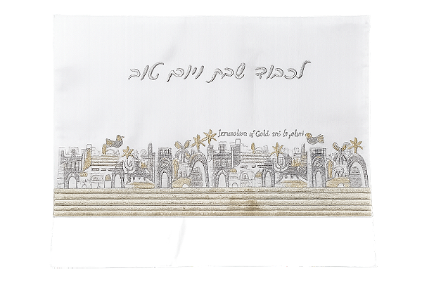Cobertura Para Chalá - Bordado Jerusalém