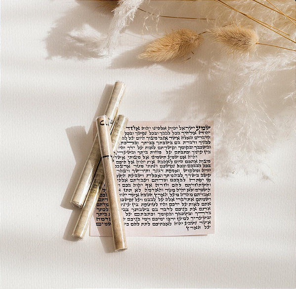 Pergaminho (Klaf) de Mezuzá Kasher - 12 cm