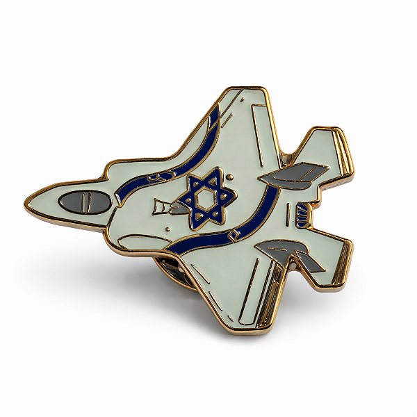 Botton F-35 – Força Aérea Israelense | Importado de Israel