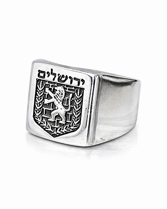 Anel - Escudo de Jerusalem - Prata 925