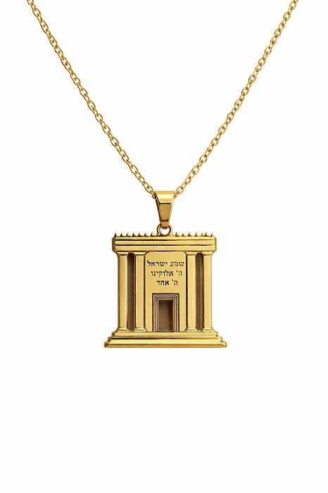 Colar Templo - Shemá Israel