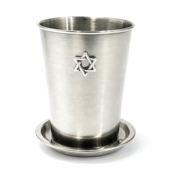 Copo para Kidush em Aço Inoxidável – Estrela de David
