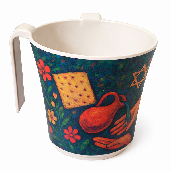 Caneca de Netilat Yadaim Art Pinturas Judaicas - Melamina