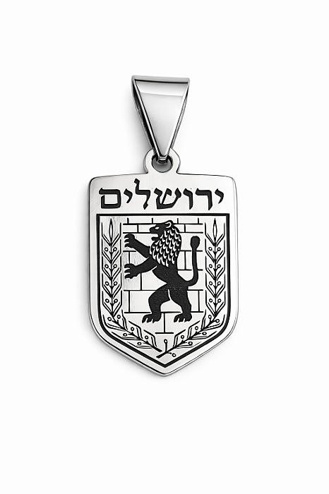 Pingente Escudo de Jerusalém - Prata 925