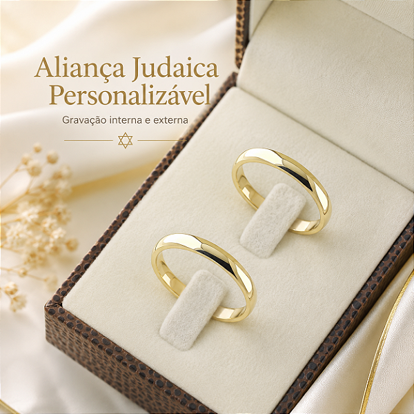 Par de alianças personalizável - Ouro 18K
