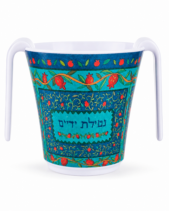 Caneca de Netilat Yadaim Romãs - Melamina