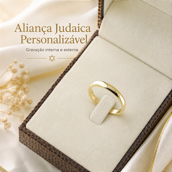 Aliança personalizável - Ouro 18K