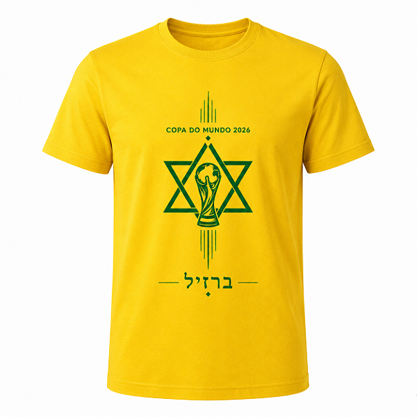 Camiseta Branca Copa do Mundo 2026 Brasil