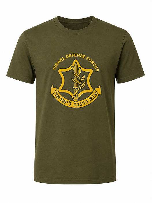 Camiseta IDF Verde - Importada de Israel