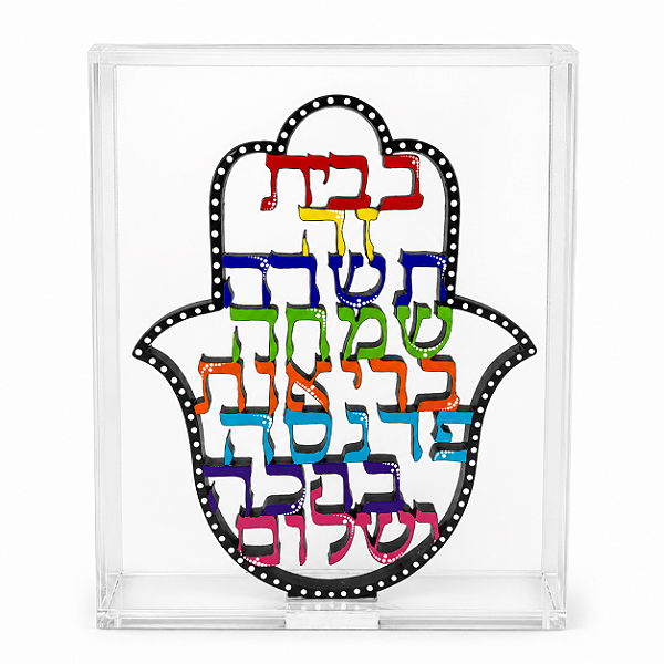 Enfeite Hamsa Na Moldura de Acrílico - Bênção do Lar