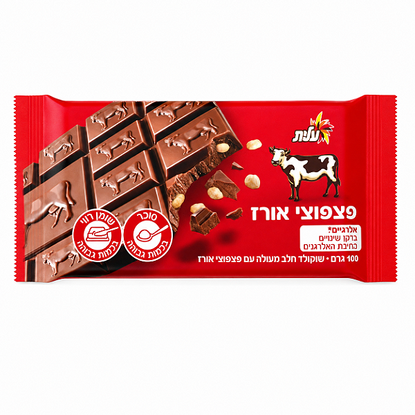 Chocolate Ao leite - Flocos de Arroz - Importado de Israel (Sem Glúten)